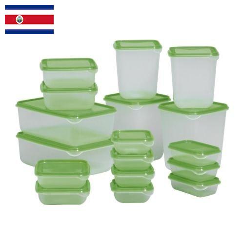 Контейнеры пластиковые из Коста-Рики