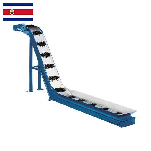 конвейер скребковый из Коста-Рики