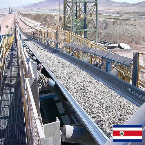 Конвейеры шахтные ленточные из Коста-Рики