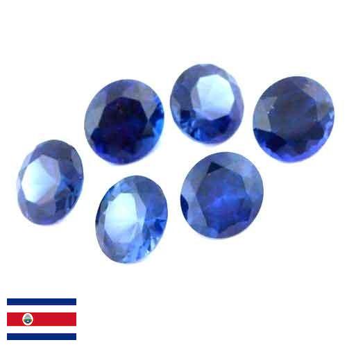 Корунды из Коста-Рики