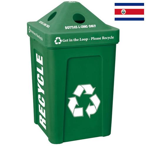 Корзина для бумаг из Коста-Рики