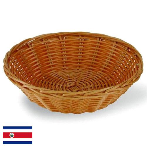 Корзинка для хлеба из Коста-Рики