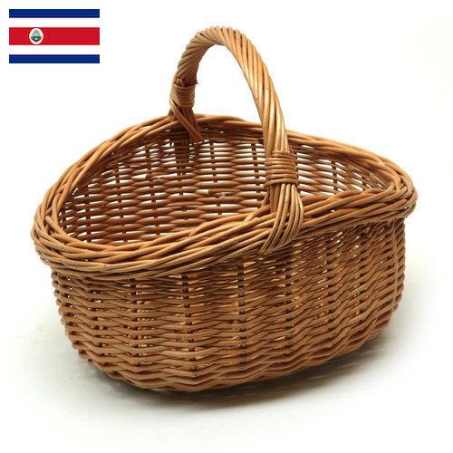 Корзины для хранения из Коста-Рики
