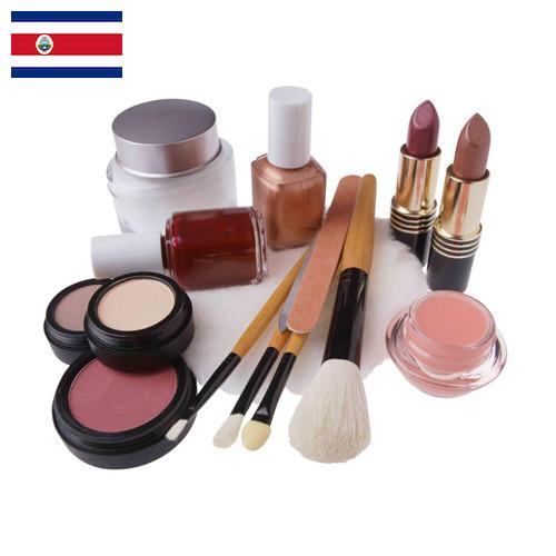 Косметика из Коста-Рики