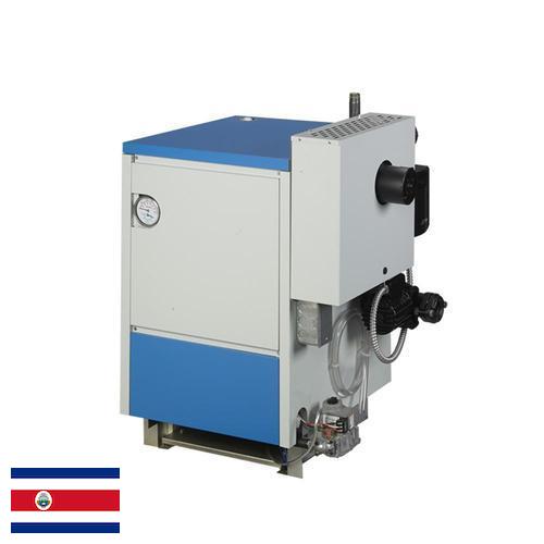 котлы водогрейные из Коста-Рики