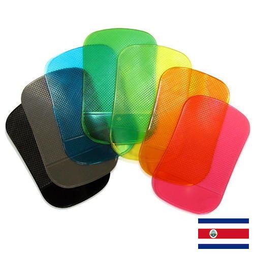 Коврики антискользящие из Коста-Рики