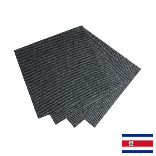 Ковровая плитка из Коста-Рики