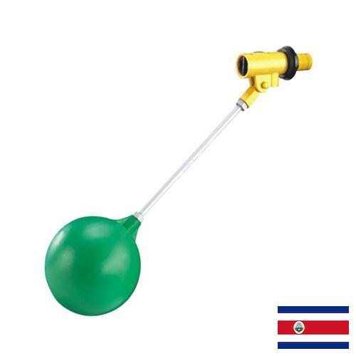 кран шаровый из Коста-Рики