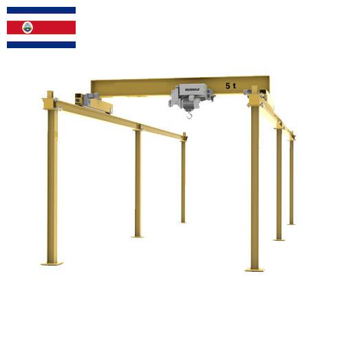 Краны мостовые из Коста-Рики