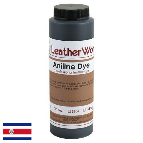 Краска для кожи из Коста-Рики