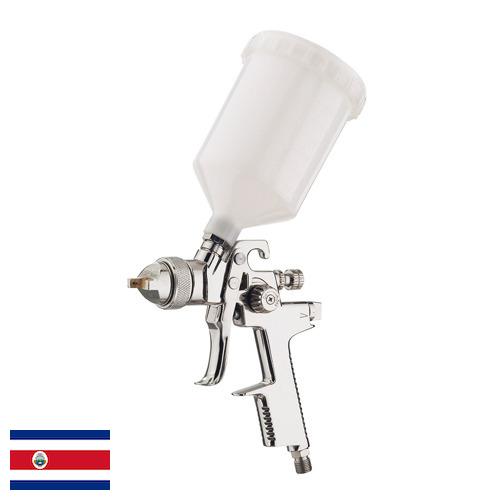 Краскопульты из Коста-Рики