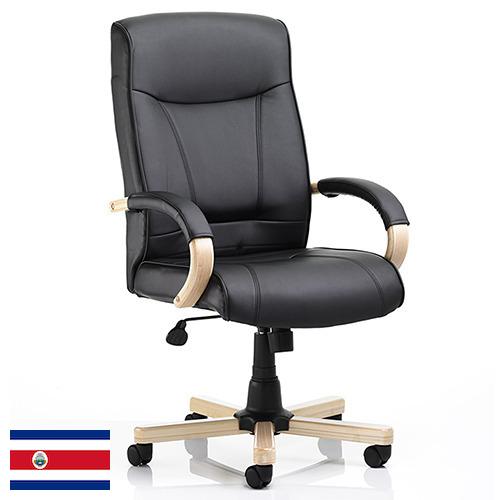 Кресла офисные из Коста-Рики