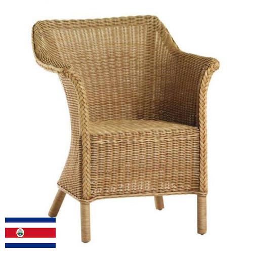 Кресла плетеные из Коста-Рики