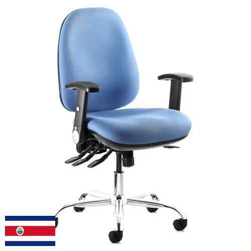 Кресло компьютерное из Коста-Рики