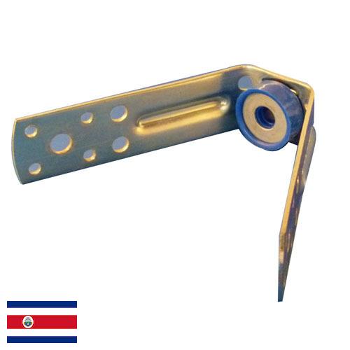 Кронштейн подвески из Коста-Рики