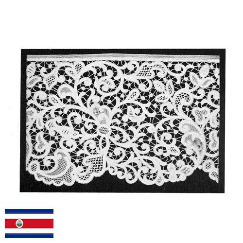 кружева из Коста-Рики