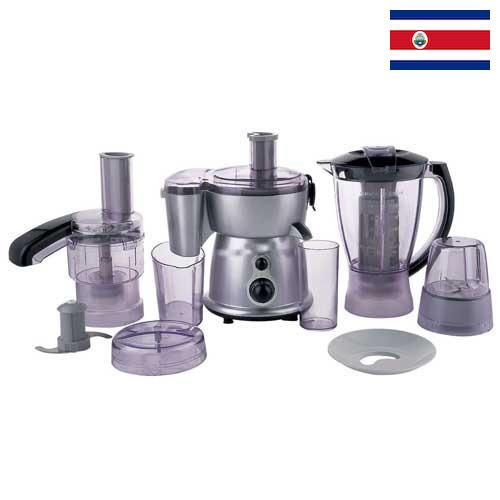 кухонная техника из Коста-Рики