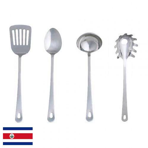 Кухонные аксессуары и принадлежности из Коста-Рики