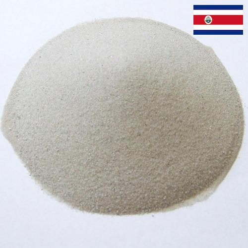 кварцевый песок из Коста-Рики