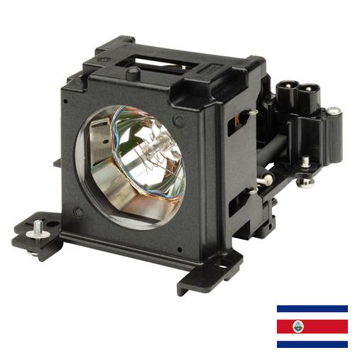 Лампа проектора из Коста-Рики