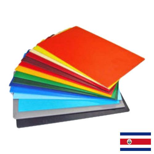 Листы из пластика из Коста-Рики