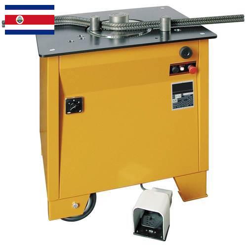 Машина гибочная из Коста-Рики