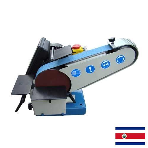 Машина ленточно-шлифовальная из Коста-Рики