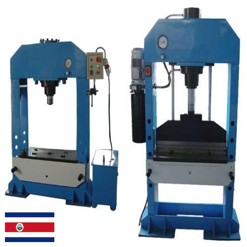 Машины гидравлические из Коста-Рики