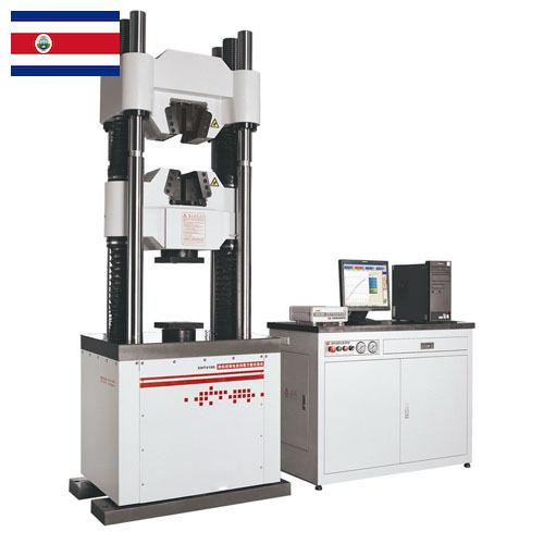 Машины испытательные из Коста-Рики