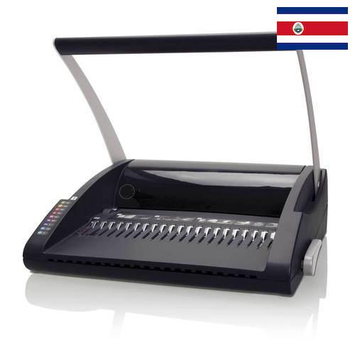 Машины переплетные из Коста-Рики