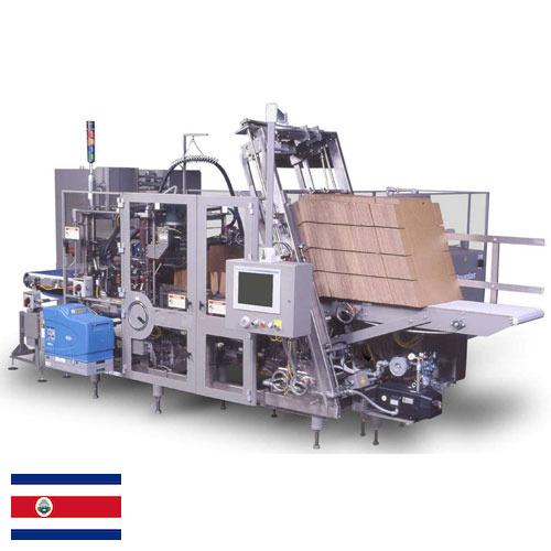 Машины прессовые формовочные из Коста-Рики