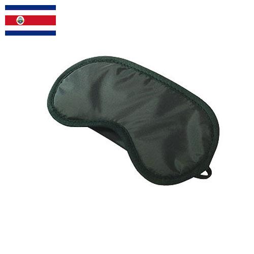 Маска для глаз из Коста-Рики