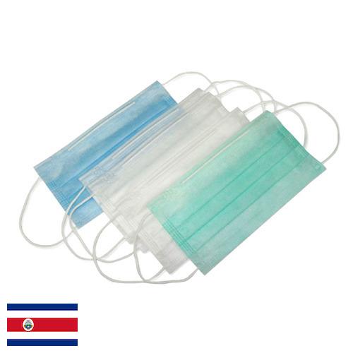 Маски медицинские из Коста-Рики