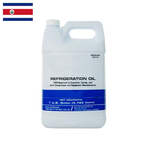 Масла холодильные из Коста-Рики