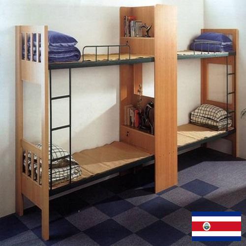 Мебель для общежитий из Коста-Рики