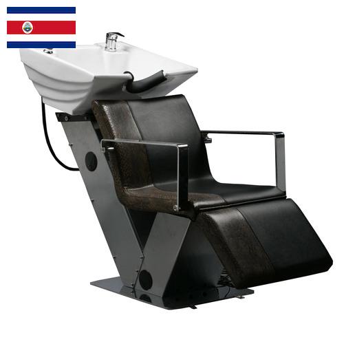 Мебель для салонов красоты из Коста-Рики