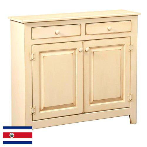 Мебель корпусная из Коста-Рики