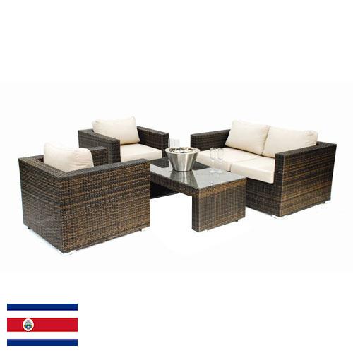 Мебель плетеная из Коста-Рики