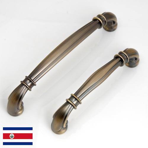 Мебельные ручки из Коста-Рики