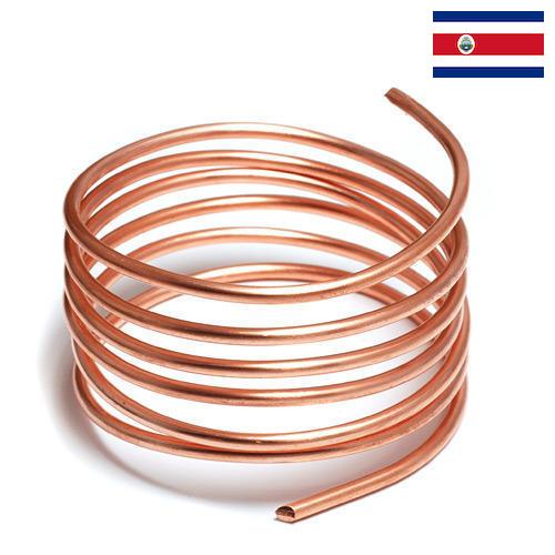 Медная проволока из Коста-Рики