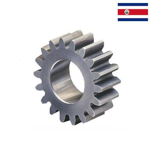 Механические передачи из Коста-Рики