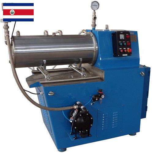 Мельницы бисерные из Коста-Рики