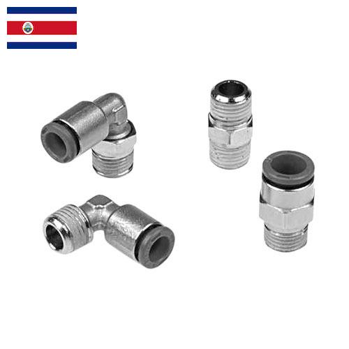 металлическая фурнитура из Коста-Рики