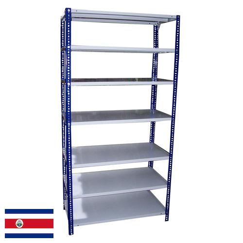 металлическая подставка из Коста-Рики