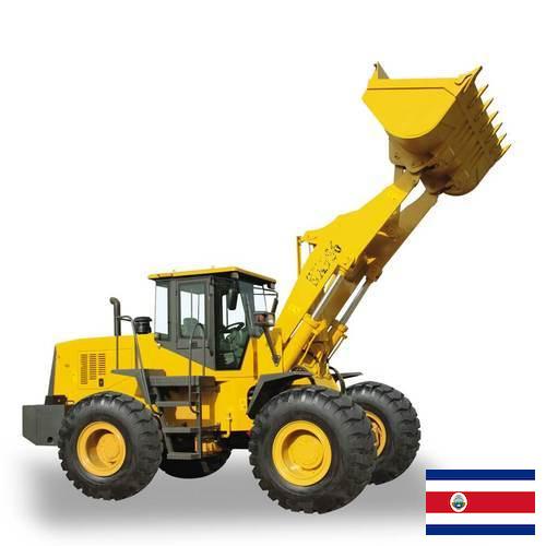 Мини погрузчики из Коста-Рики