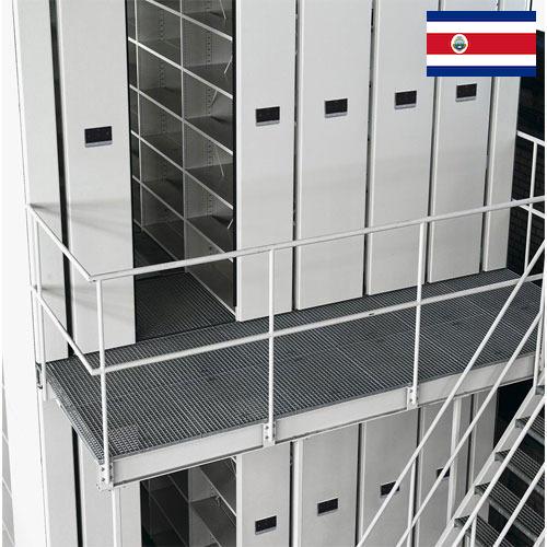 Мобильные стеллажи из Коста-Рики