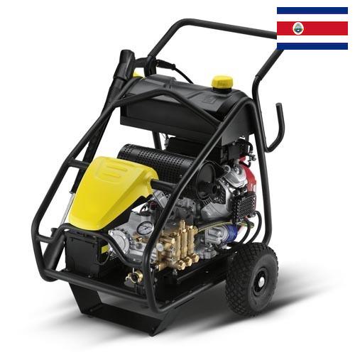 Моечные аппараты высокого давления из Коста-Рики