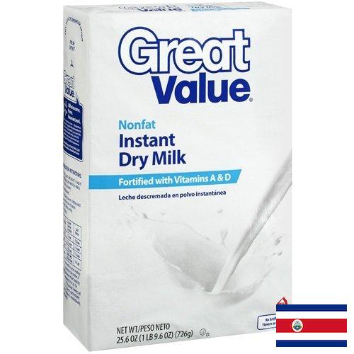 Молоко из Коста-Рики