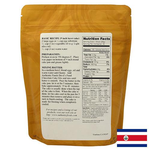 монокальцийфосфат из Коста-Рики