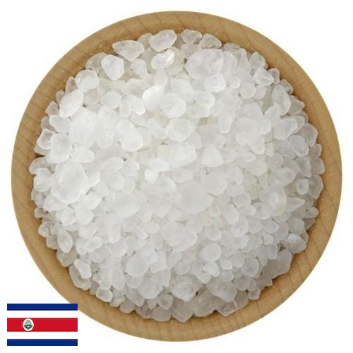 Морская соль из Коста-Рики
